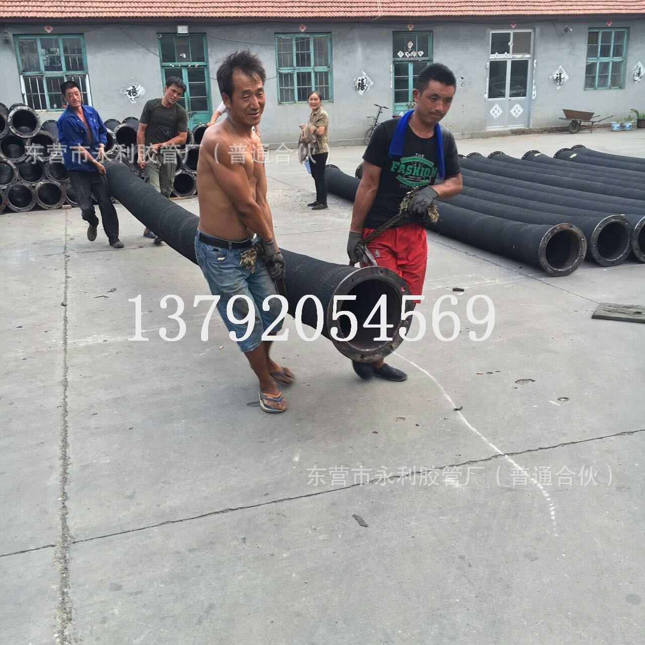mmexport1470382872735