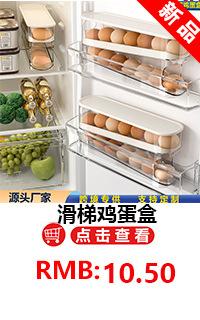 手提带盖饰品盒