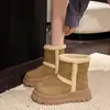 Novas botas de neve de inverno, botins com forro de fleece, design invisível interno para aumentar a altura, botas de sola grossa retrô para mulheres, adequadas para mulheres baixinhas