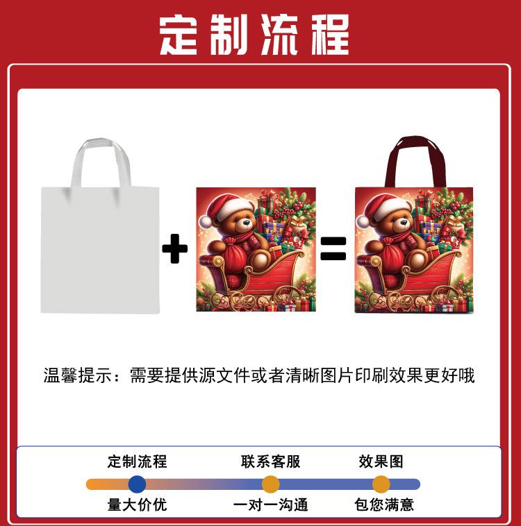 详情页二_04