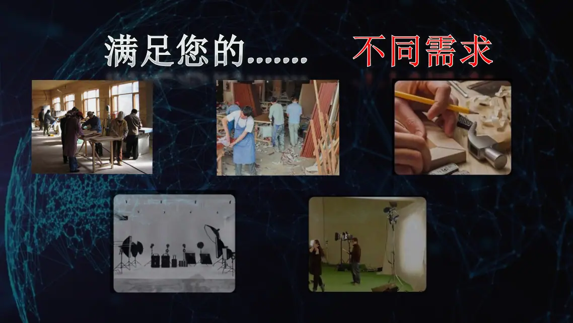 详情页