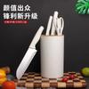 Faca de cozinha de cinco peças de aço inoxidável Faca doméstica terno Faca de cozinha chinesa afiada Faca de corte Tesoura de faca de corte