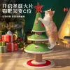 Árbol de Navidad para Gatos, Estructura para Trepar Gatos, Cama para Gatos, Árbol para Gatos, Juguete Integrado para Afilar Garras de Gato, Palo para Provocar Gatos, Tabla Rascadora de Sisal, Resistente al Desgaste y a los Arañazos