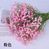 Gipsofila simulada Caucho suave Flores simuladas Decoración de boda Gipsofila de plástico de mano Flores artificiales Venta al por mayor