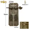 Orquídea ameixa bambu crisântemo porta de armário maçaneta reta retrô chinês cobre puro antigo móveis chineses maçaneta de cobre puro armário maçaneta totalmente de cobre