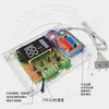 Aquecedor Solar de Água Controlador de Enchimento Automático de Água Instrumento de Controle com Display de Nível de Água e Temperatura Tipo Universal Acessórios