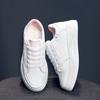 [Personalizado] Novos Tênis Versáteis Respiráveis Antiderrapantes para Mulheres 2026, Sapatos Brancos com Solas Grossas, Tênis Casuais Esportivos