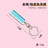 Llavero de Aleación Antiperdida Acrílico Placa de Matrícula de Coche Colgante DIY Grabado Láser Accesorios para Llavero