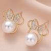 Aretes de Lazo Circonita Lindos para Niña Venta al por Mayor Perlas Exquisitos