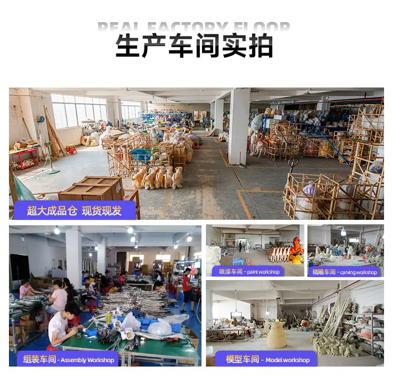 工厂详情---副本_03.jpg