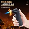 Nuevo modelo de encendedor tipo pistola de pulverización para encender puros y moxibustión, recargable, para exteriores, creativo, personalizado, lanzallamas portátil para uso en casa