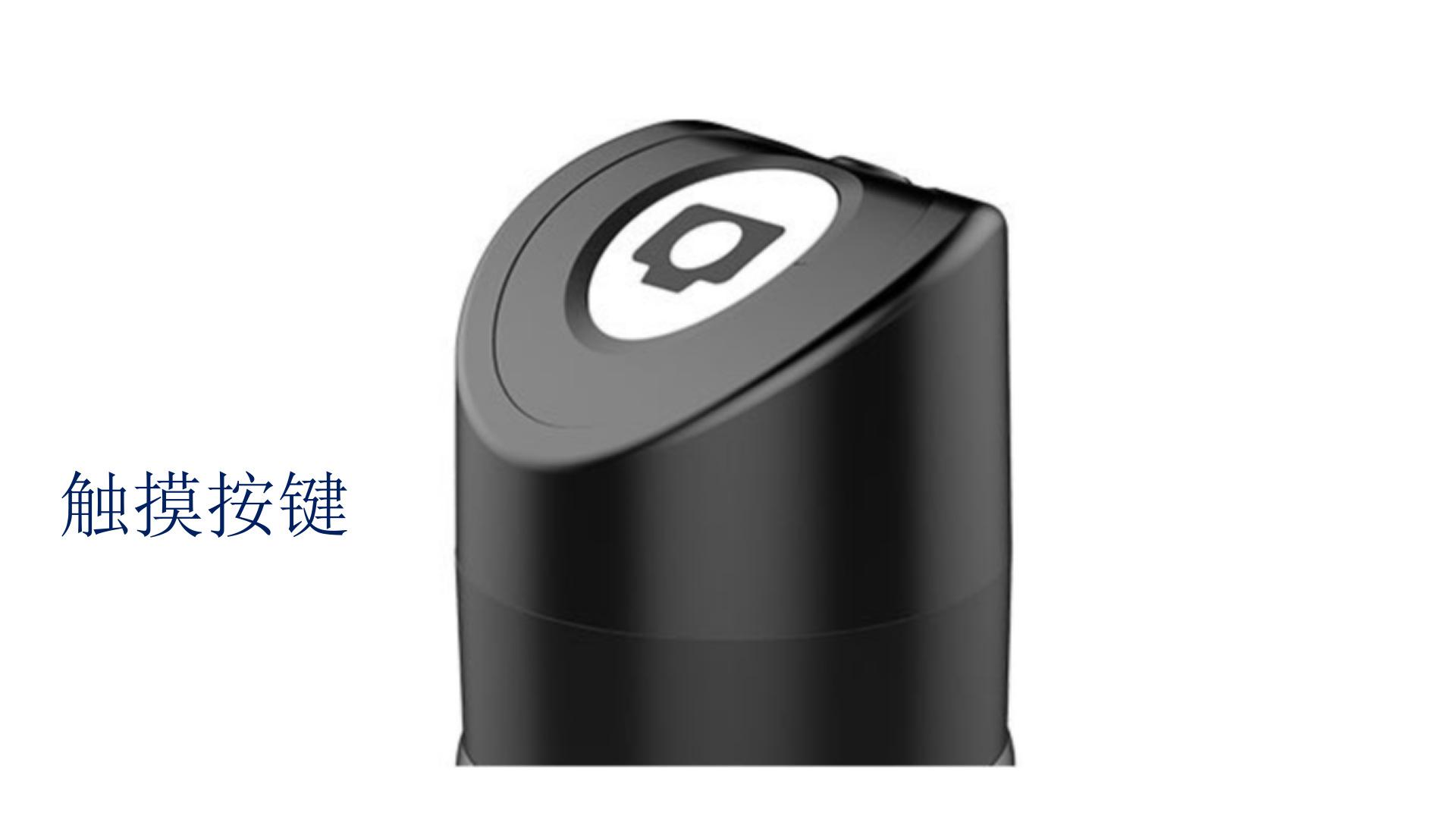 演示文稿6.pptx123_07