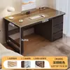 Mesa de computador mesa de desktop mesa de casa simples moderna quarto estudante estudo mesa de estudo com gaveta mesa