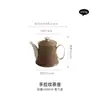 Tetera con patrón hecho a mano de alta calidad con tapa, olla para preparar té de cerámica, alta apariencia, cafetera, uso doméstico, olla de leche de gran capacidad, olla para agua de té