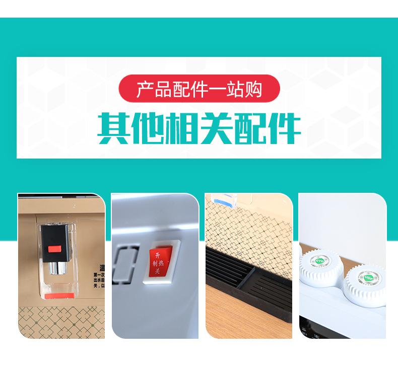 3大流量无桶机600G_09.jpg