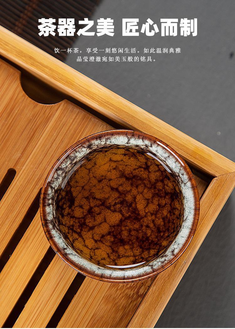 窑变小碗杯_12.jpg