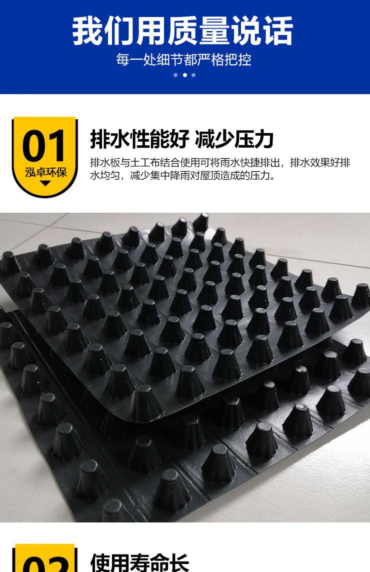 详情_08.jpg