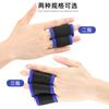 Protector de Dedo para Baloncesto Deportivo Dos Dedos Tres Dedos Anti-Desgaste Soporte Presurizado Tenis Voleibol Fitness Banda Protectora para Dedos Set