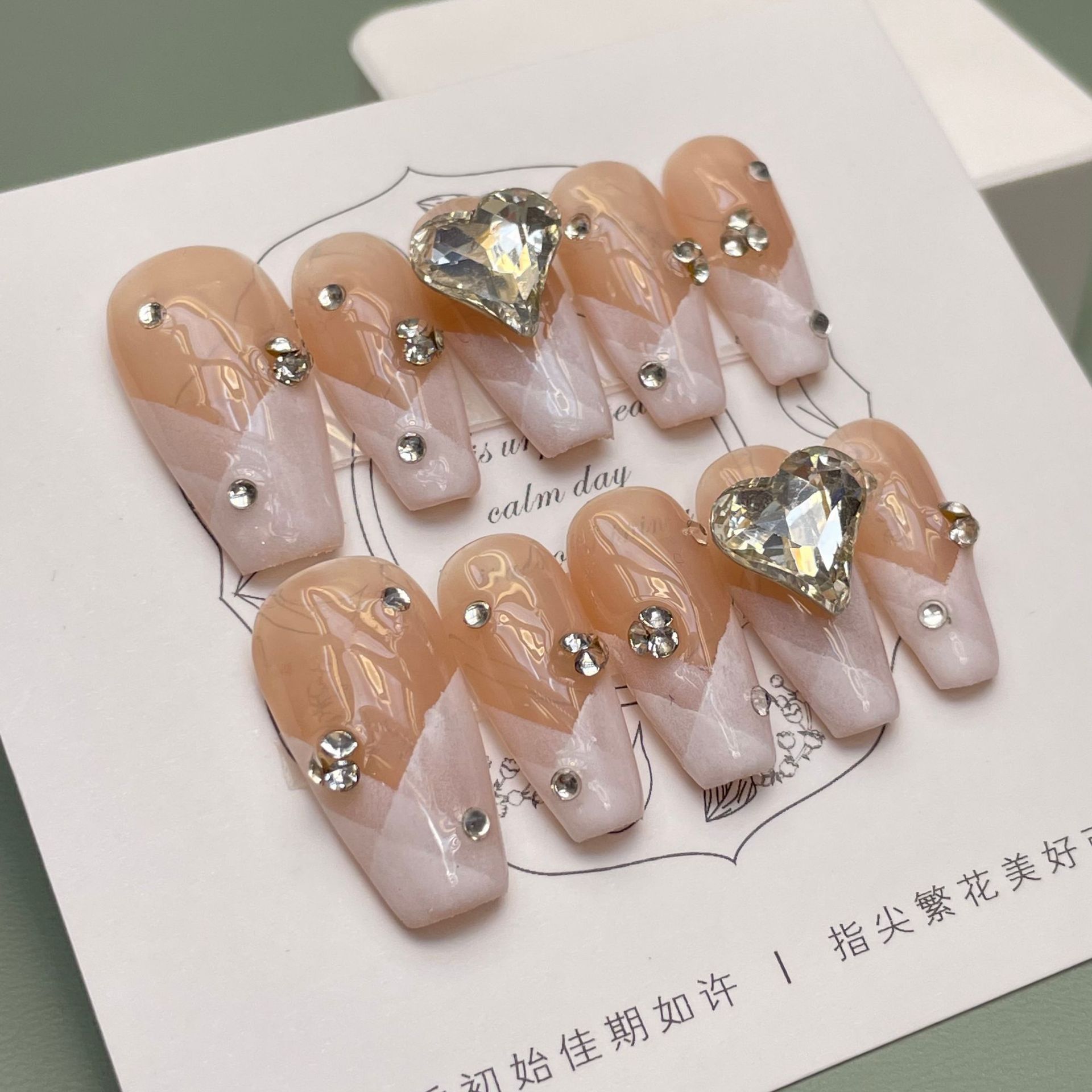微信图片_2022090523493711