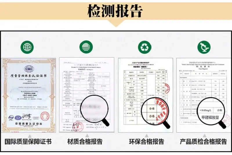 微信图片_20210607202406