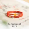 Pulsera de Ágata Roja del Sur para Mujer, Pulsera de Cuentas de Agata Roja de Yunnan Baoshan Tipo Antiguo de Carne Completa, Jade Rojo Natural, Cuentas de Buda del Año de Nacimiento del Hombre