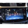 Adecuado para película de navegación de pantalla de visualización de instrumentos Nissan Teana Tianda Xuanyi Yuanda película protectora templada