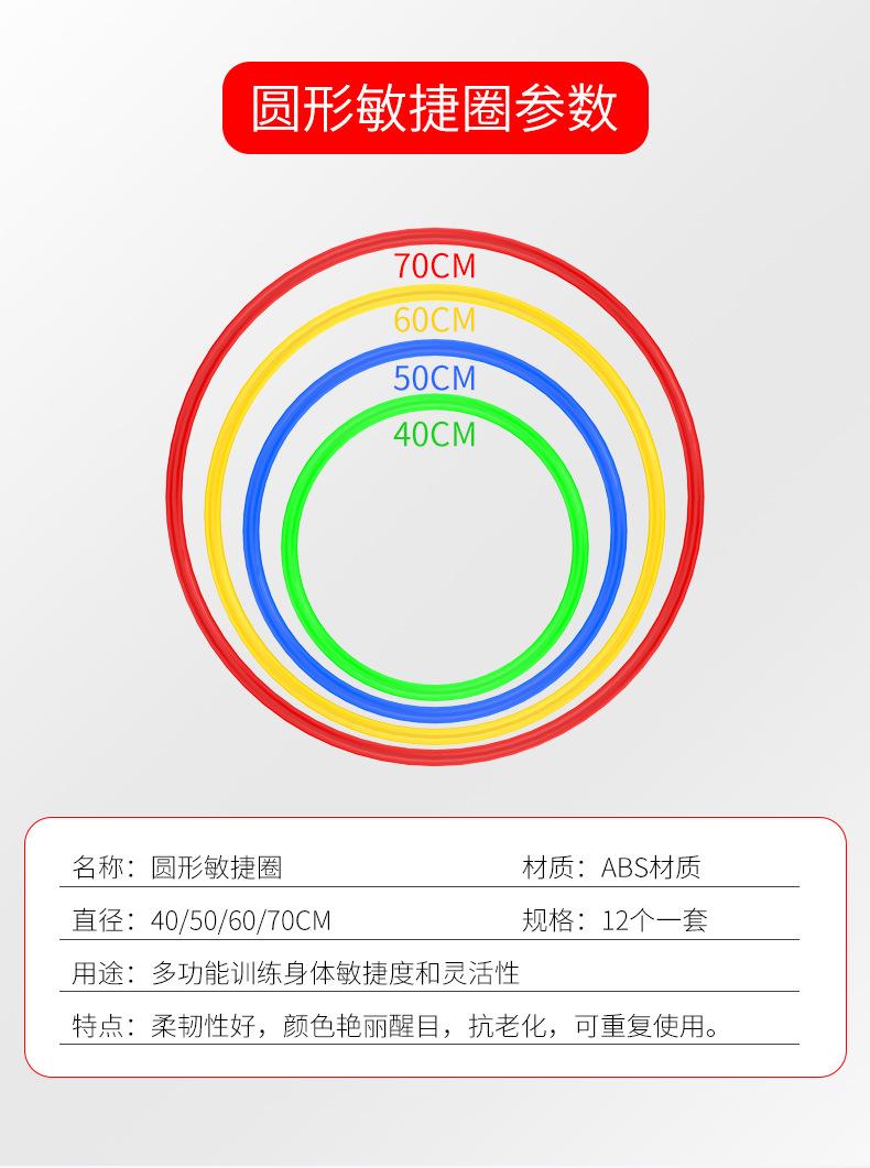 详情3.jpg