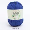 Línea de hilo de tela al por mayor de fábrica Hyun-A con gancho hecho a mano material DIY bolsa línea de tela de color al por mayor en stock