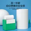 1 Paquete de 14 Rollos de Papel Higiénico para Uso Doméstico, Rollos Pequeños Económicos, Papel Higiénico sin Rollo Central, Venta al por Mayor y Dropshipping