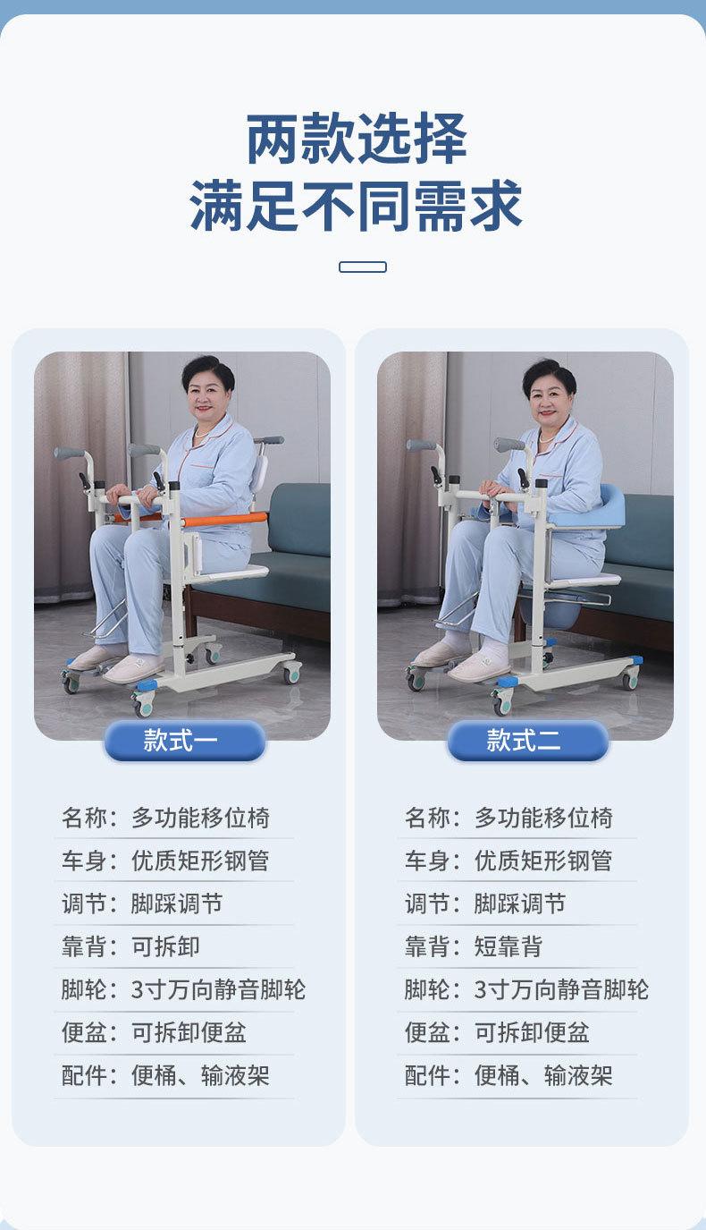 详情_04.jpg