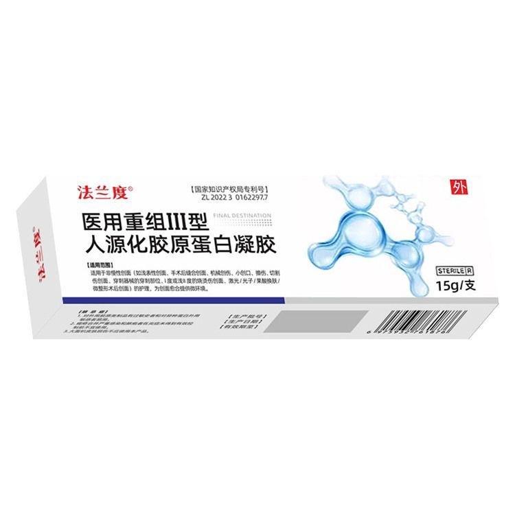 微信图片_20240620141111