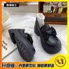 Zapatos de cuero estilo británico primavera y otoño 2023 para mujer jk japoneses mocasines con lazo slip-on nueva plataforma para aumentar la altura