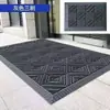 Tapete para piso tres en uno a prueba de polvo y antideslizante, grado comercial, diseño entrelazado, adecuado para entradas, uso en exteriores y resistente a la presión y al desgaste