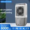 Ventilador de Aire Acondicionado Industrial Transfronterizo Enfriador de Aire Doméstico Refrigeración Aire Acondicionado Pequeño Aire Acondicionado para Dormitorio Aire Acondicionado Comercial Grande Refrigeración Ventilador de Agua