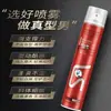 Pegamento Seco para Peinar Langge 320ml