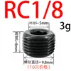 Conjunto de Tampões de Óleo com Sextavado Interno Tampão de Rosca Tampão ZG RC R1/16 1/8 1/4 3/8 1/2 3/4