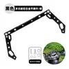 Barra transversal de torneira de motocicleta suporte para celular haste de tração expansor de guidão pedal de expansão para moto elétrica barra de equilíbrio modificada