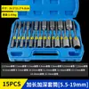 Juego de Vasos Magnéticos de 65 Piezas con Puntas de Destornillador Extendidas, Destornillador Eléctrico Hexagonal Extendido y Llave de Tuercas