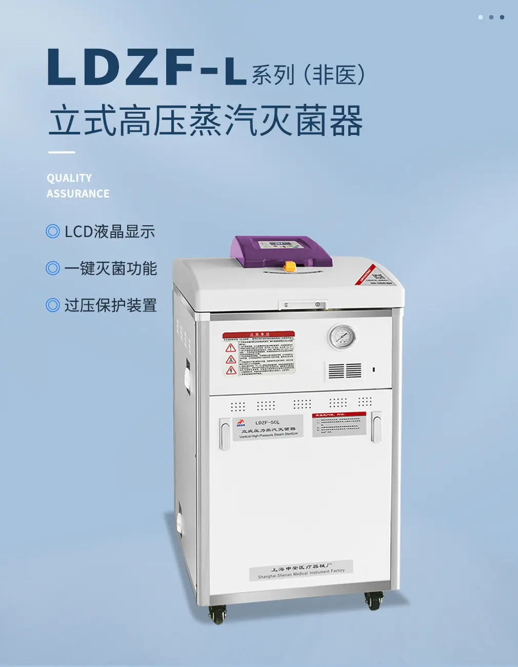 详情图_01.jpg
