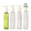 Botella de Loción Adelgazante Redonda de Hombro Semi-Transparente Mate de 100/150/130ml con Boca Larga, Bomba de Presión, Agua Desmaquillante, Botella de Plástico para Rellenar