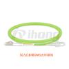 Jumper de Fibra Dupla Núcleo 50um OM5 Multimodo 10 Gigabit Baixa Perda para Comutação Grau Telecom SC/LC/FC/ST