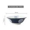 Tigela de Ramen Estilo Japonês em Cerâmica, Tigela Grande para Sopa, Tigela Criativa Personalizada para Macarrão com Carne, Tigela para Macarrão Instantâneo