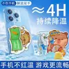 Nuevo Parche Refrigerante de Dibujos Animados con Forma Especial Capibara Cachorro de Capibara Parche de Hielo Refrigerante Artefacto Refrigerante y Disipador de Calor para Estudiantes en Verano
