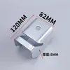 Bisagra Galvanizada para Plataforma de Carga Colección de Bisagras Cerraduras para Puerta de Camión de Carga Accesorios para Puerta de Caja de Camión Refrigerado Bisagras