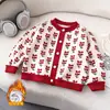 Chamarra de Felpa Tejida Estilo Nuevo 2026 para Niños Pequeños y Bebés, Ropa de Punto para Niños Pequeños, Ropa Infantil Exclusivamente para Ventas Transfronterizas