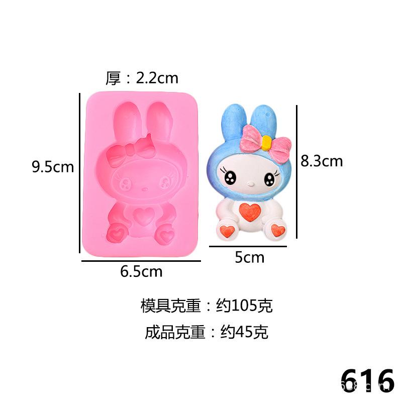616.jpg