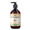 Gel de ducha con espuma exfoliante para perros y gatos de Flower Season
