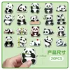 20 Peças de Ímãs de Geladeira Magnéticos Macios de Panda Venda Quente Transfronteiriça Animais de Desenho Animado Criativos Fofos Estilosos Adesivos Magnéticos à Prova d'Água DIY