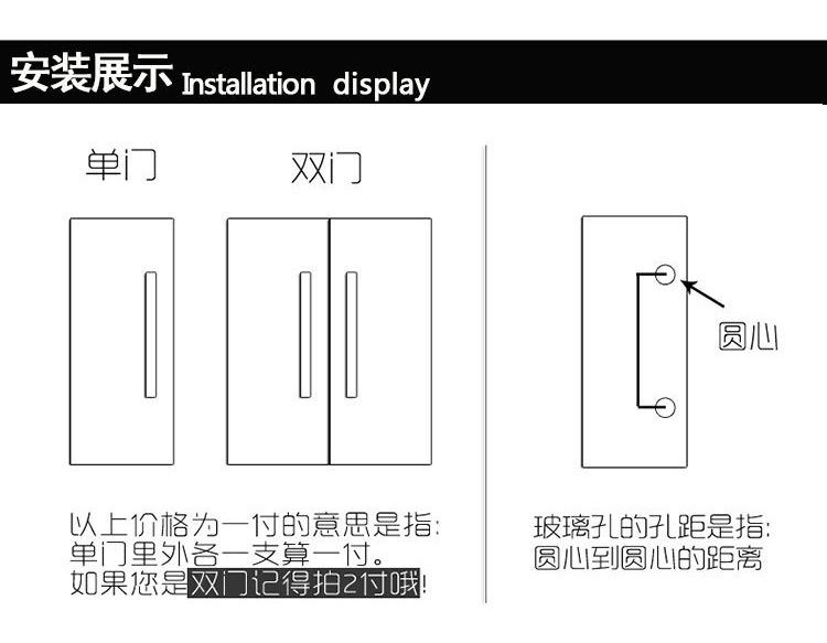 不锈钢拉手7_09.jpg