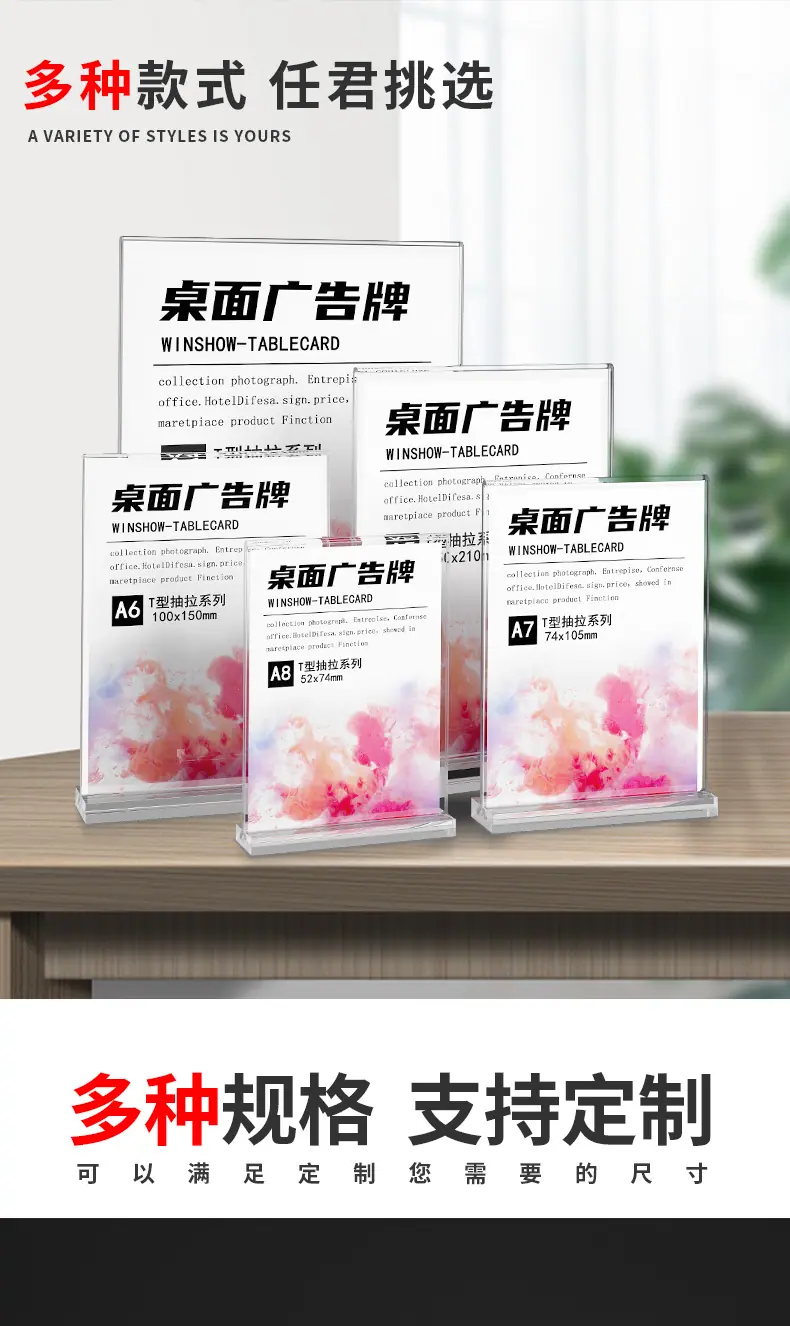 一键复制_20210724174752
